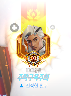 미노ミノ tweet media