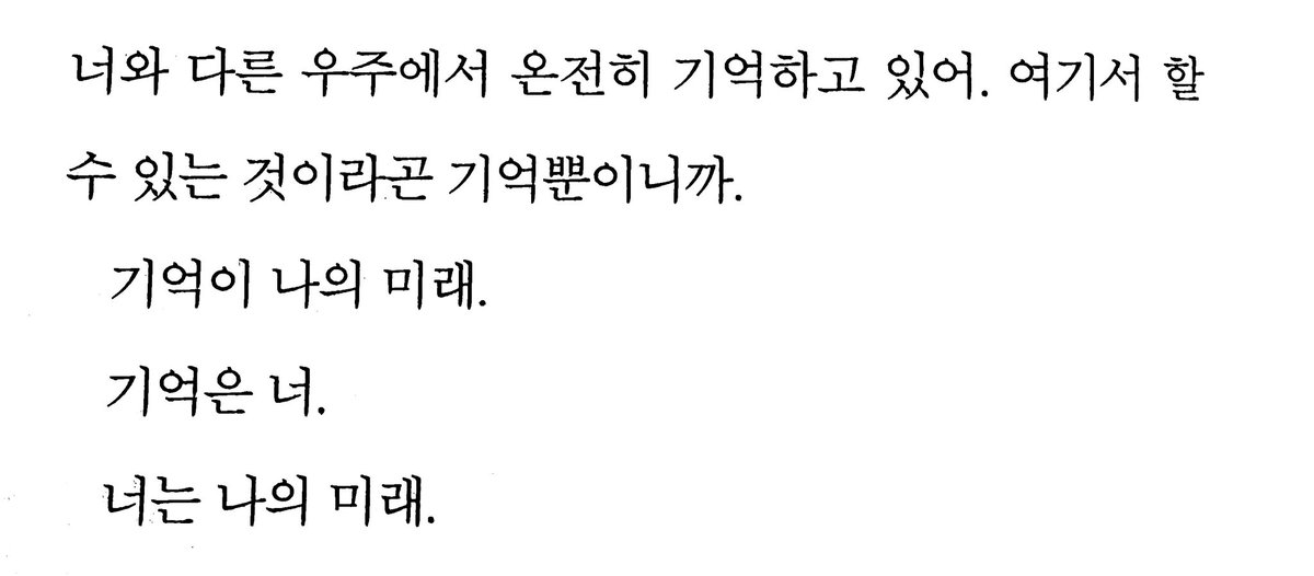 안매와 tweet media