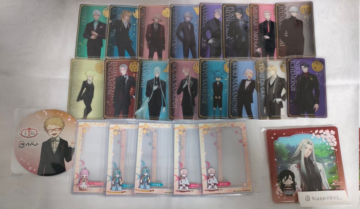 あやなみ@取引垢 tweet media