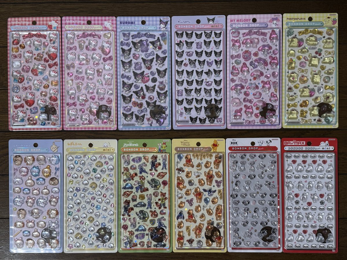 om𖡿 yu🦌💙❤️💜💚 tweet media