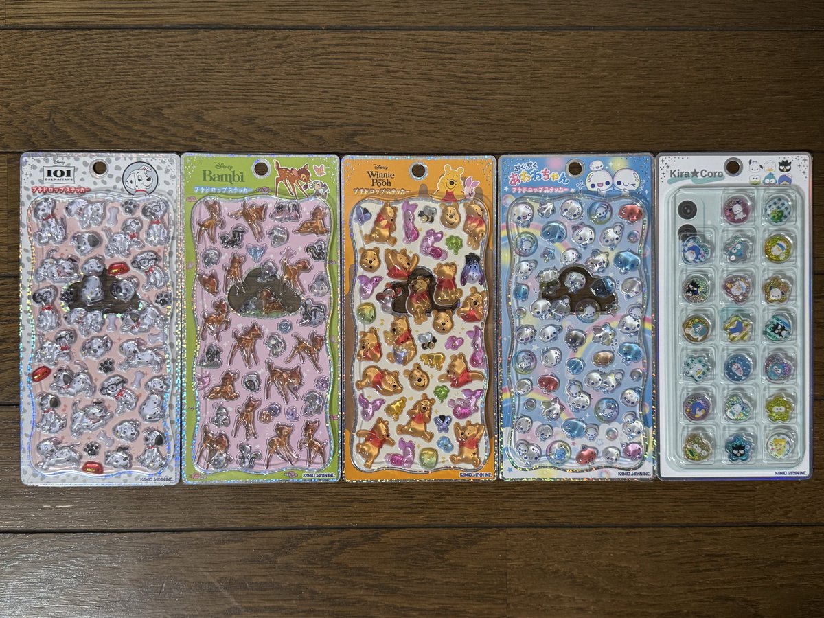 om𖡿 yu🦌💙❤️💜💚 tweet media