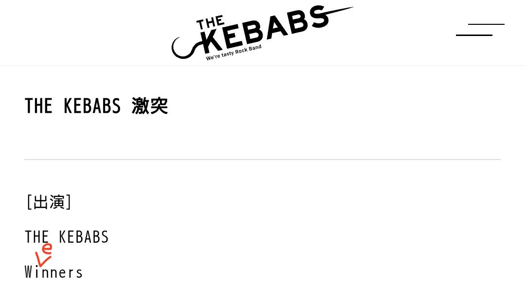 ∴560∵(Wienners) tweet media