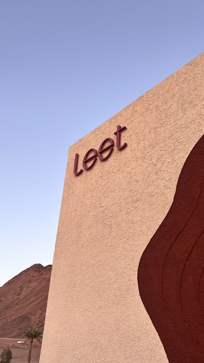 وِئامہ | UGC tweet media