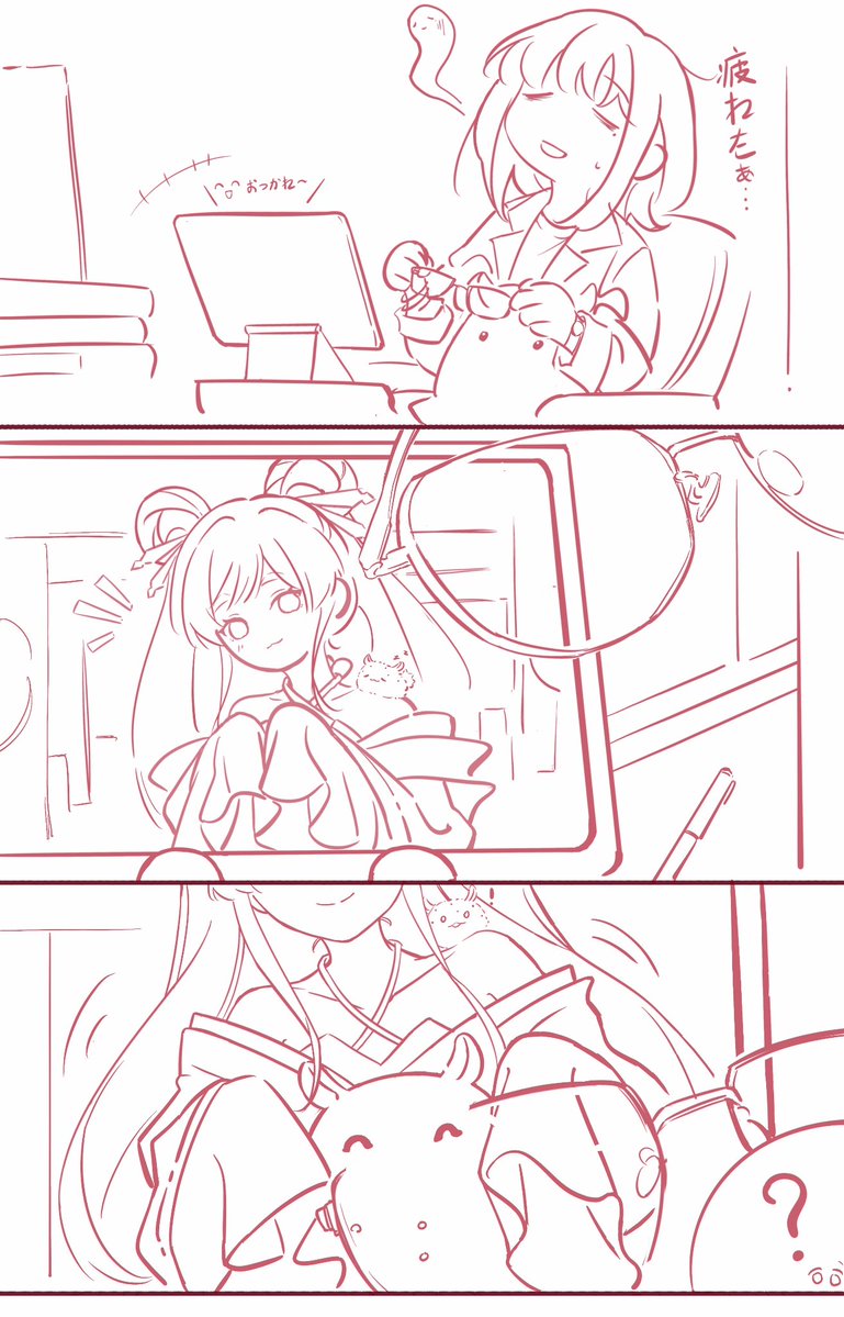 海与_HaiYu tweet media