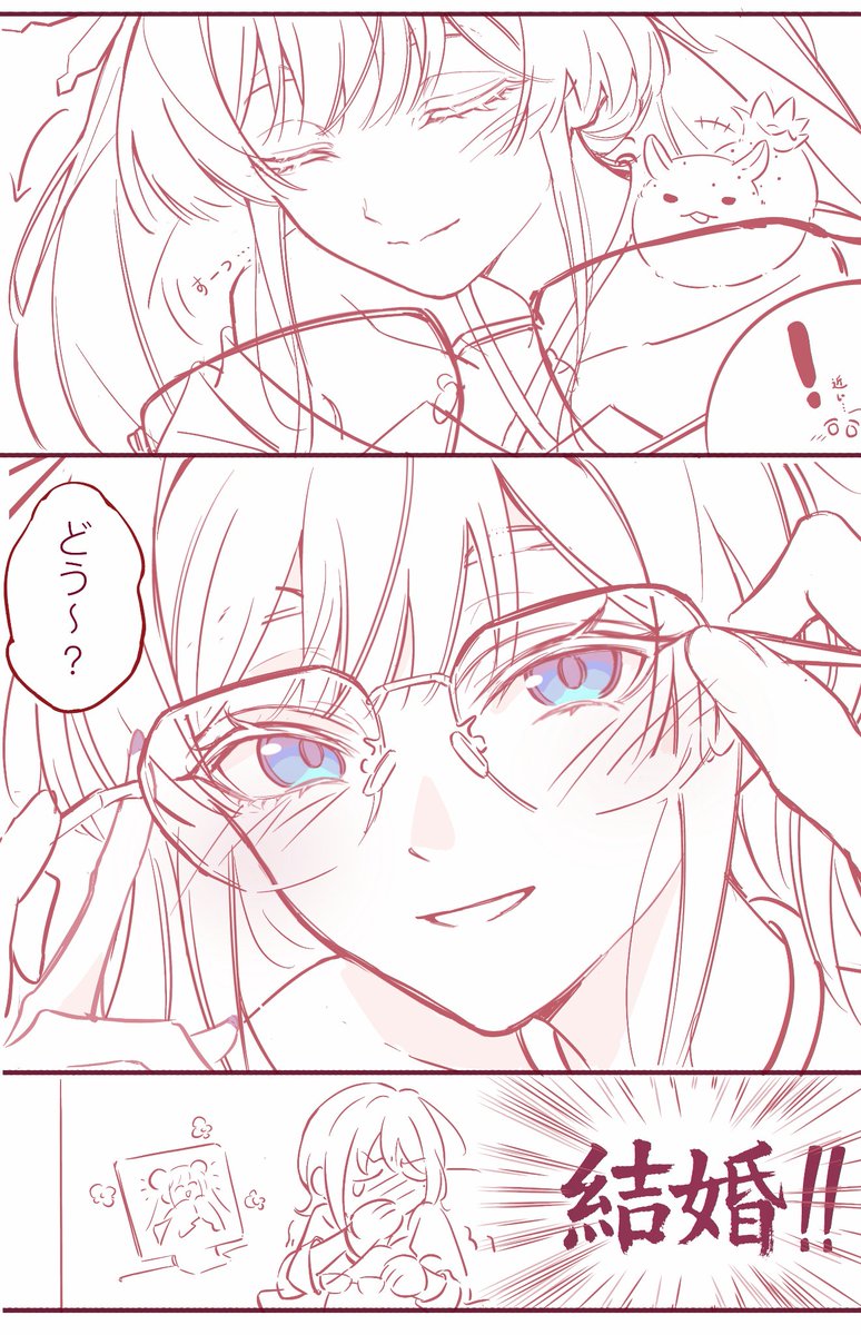 海与_HaiYu tweet media