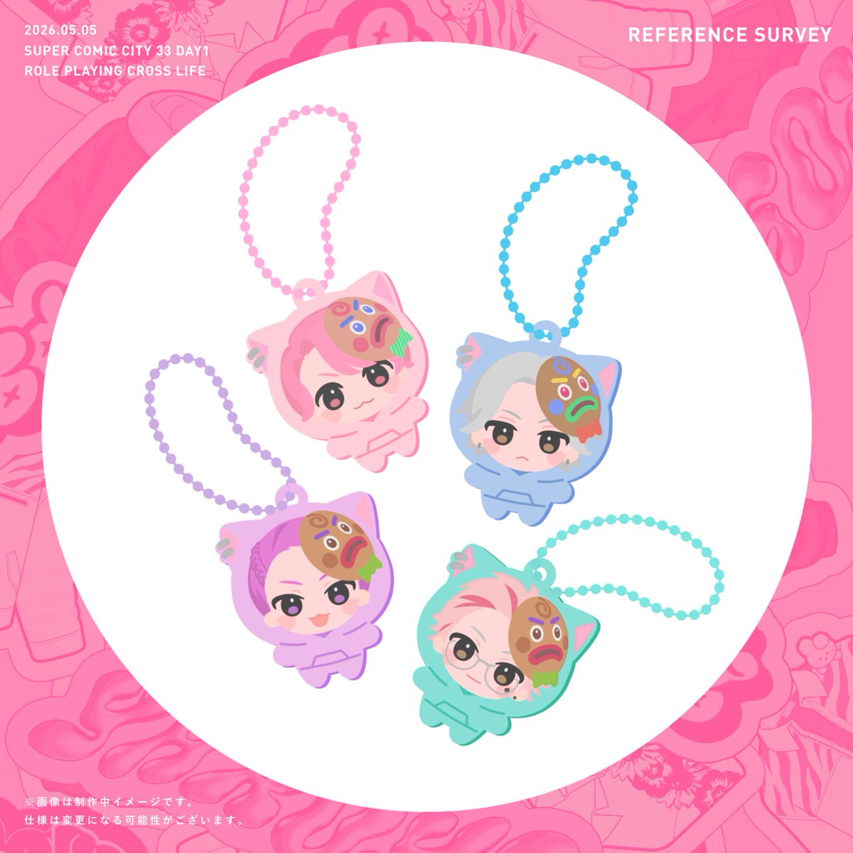 タケイチ@5/5 RPCL東3ぬ44 tweet media