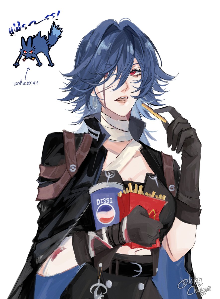 キキー ! tweet media