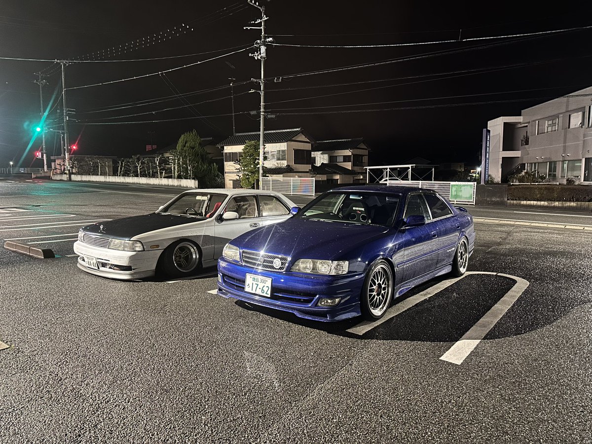 うめち tweet media
