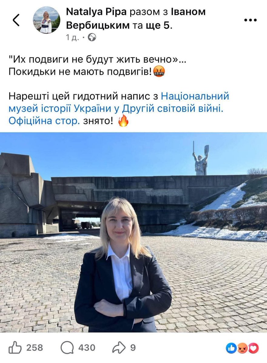 Марʼяна Безугла (Mariana Bezuhla) tweet media