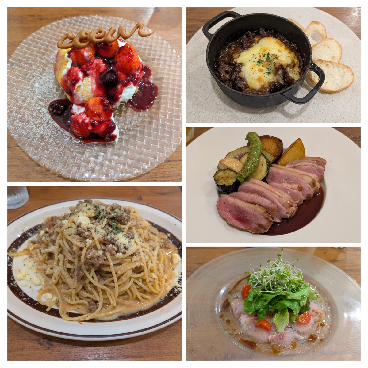 リリん tweet media