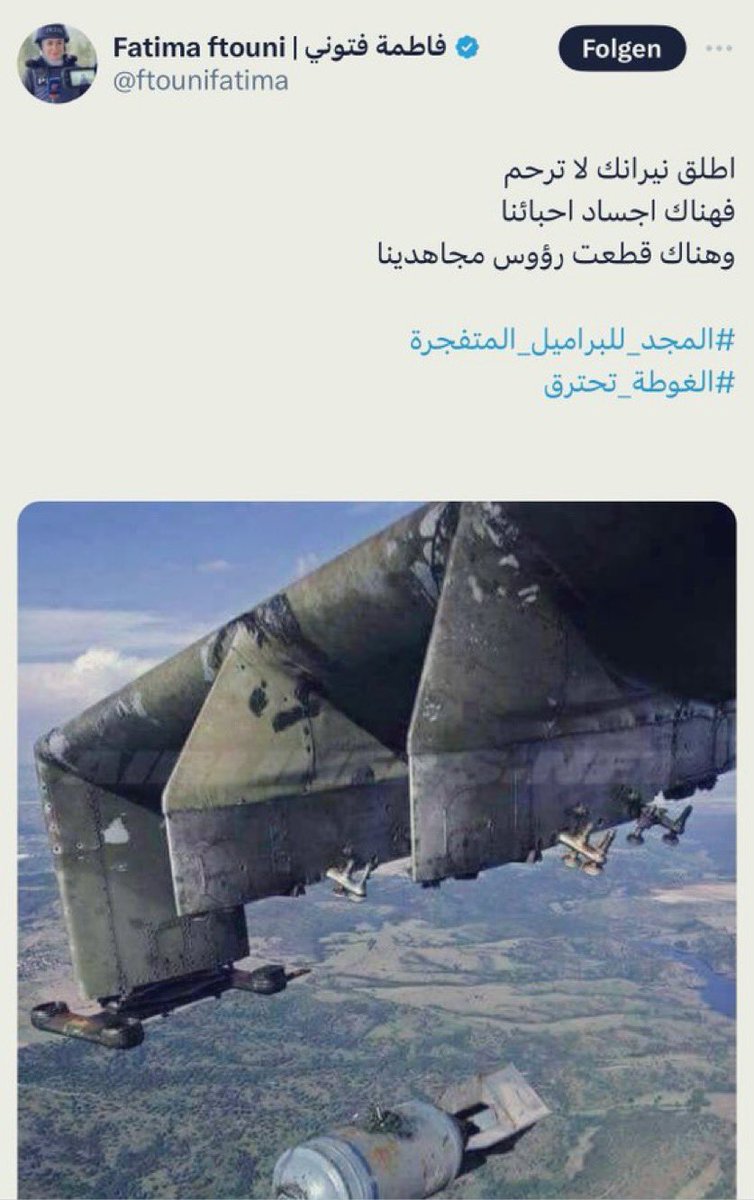 Yasir Alharbi tweet media