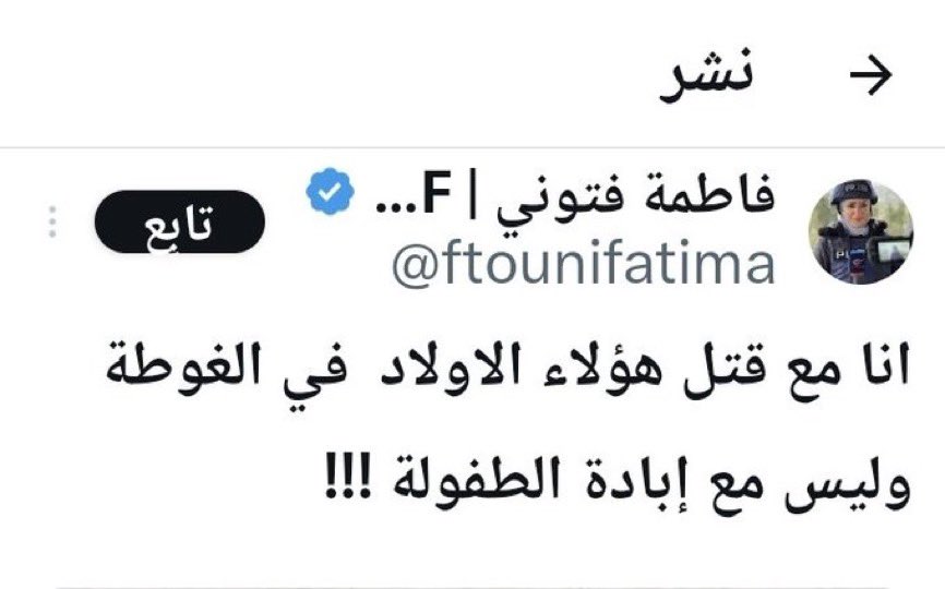 احمد الفيفي tweet media