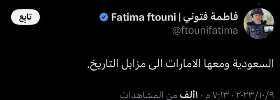 احمد الفيفي tweet media