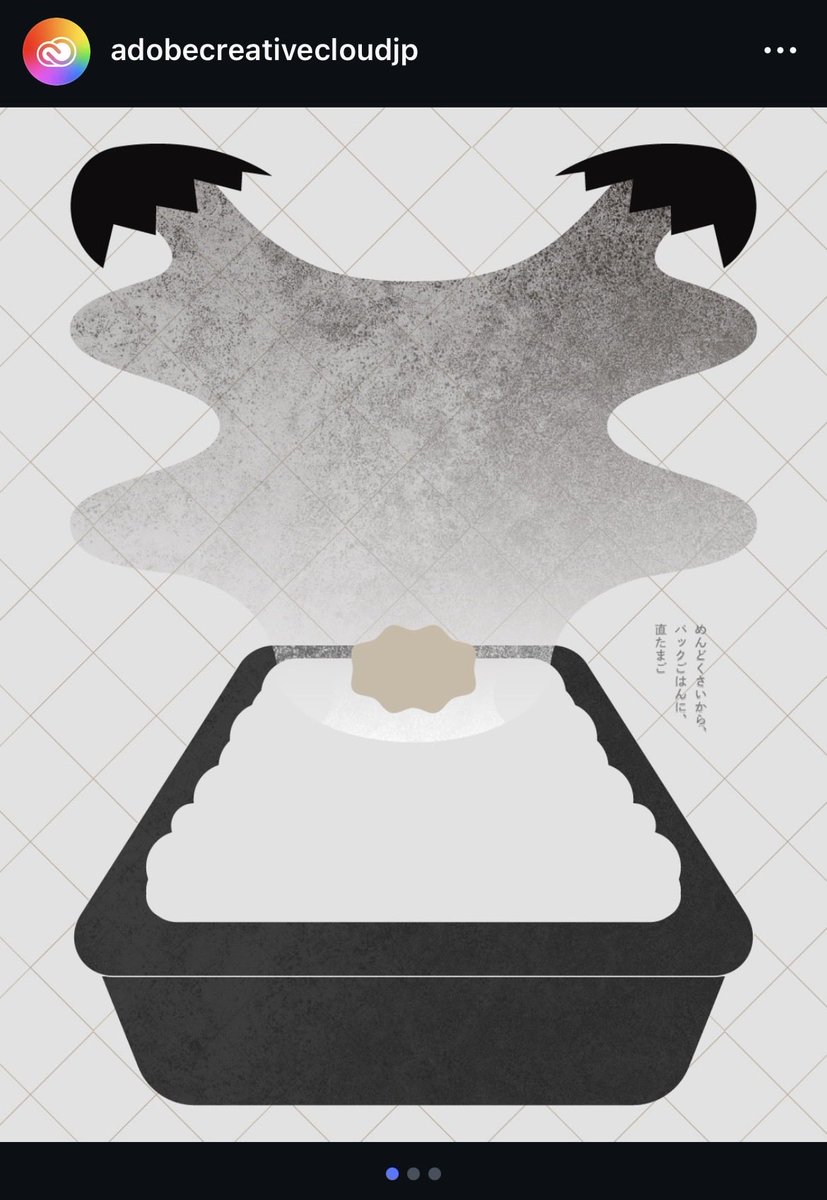 ぬのかぶり tweet media