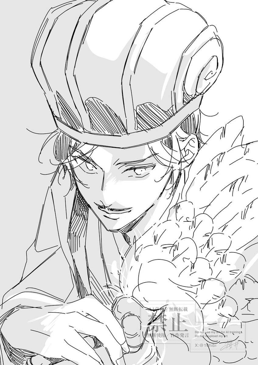 櫻井🏔️ tweet media