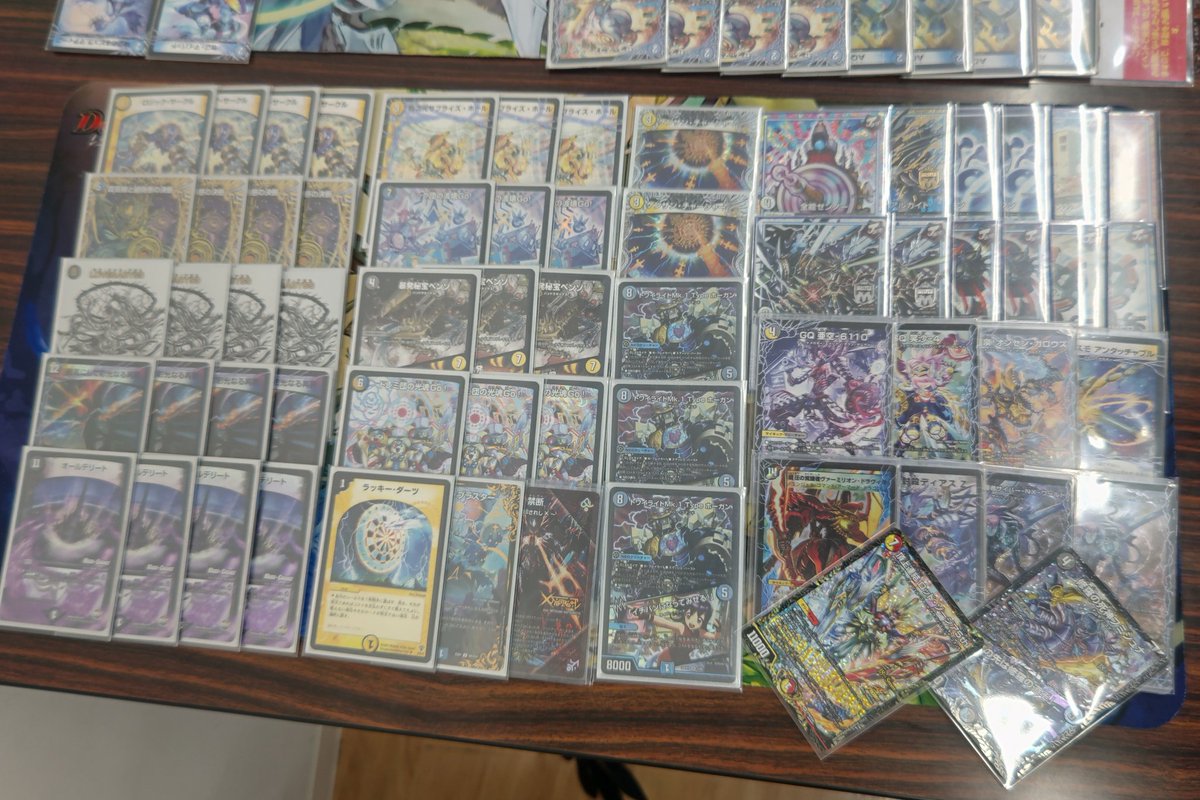 バクオンCS tweet media