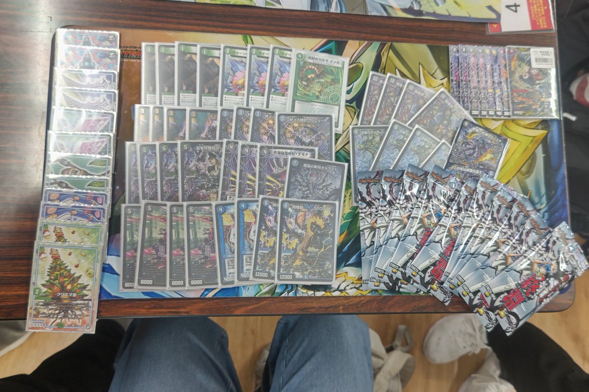 バクオンCS tweet media