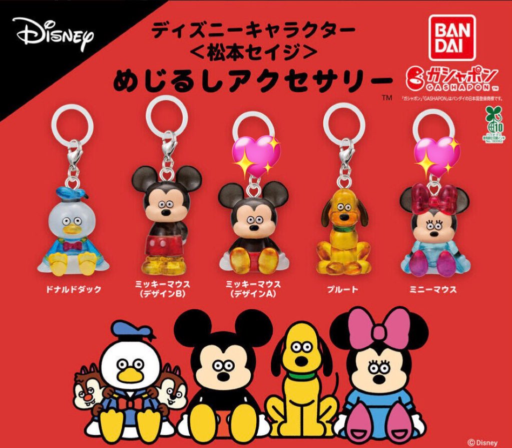 ささ　交換アカ tweet media