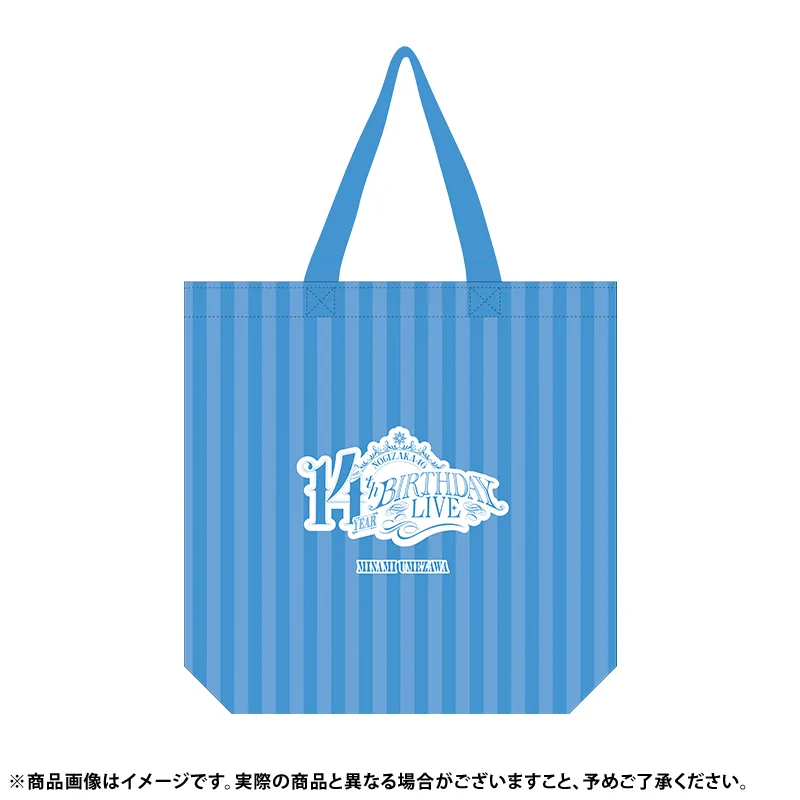乃木坂46オフィシャルグッズ【公式】 on X: 