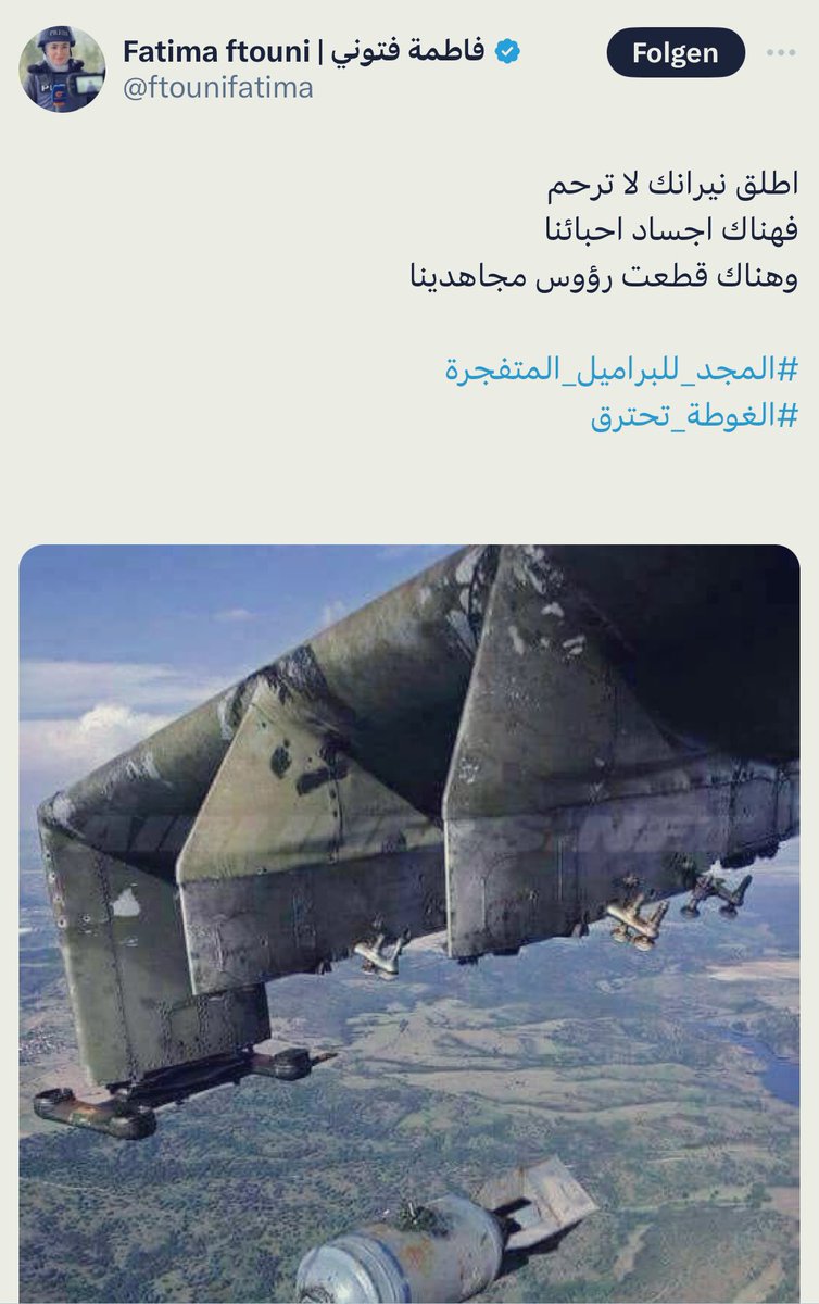 biobsy's tweet photo. @NewsNow4USA كانت تمجد البراميل سبحان الله https://t.co/e3AVPZZVll