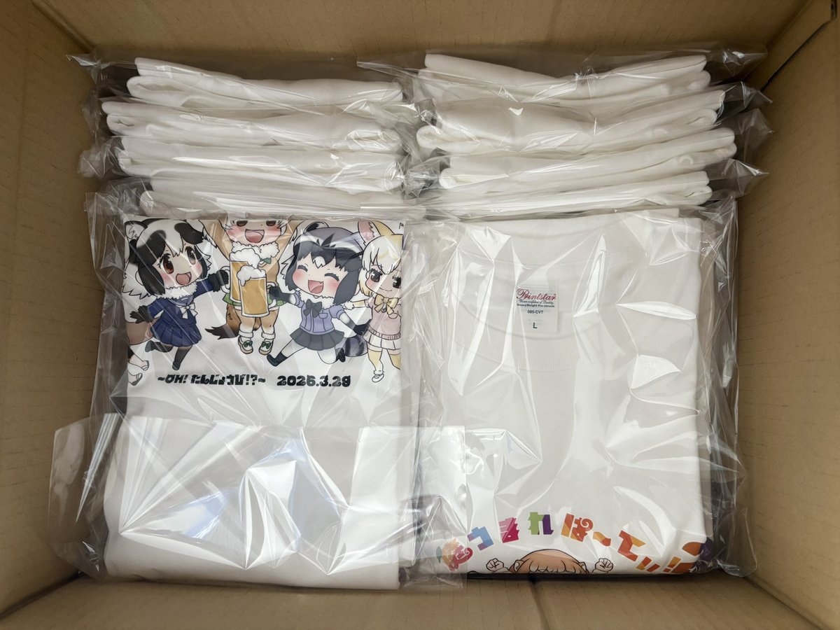 ミーアキャッ@夢オチだったかも3/29 tweet media