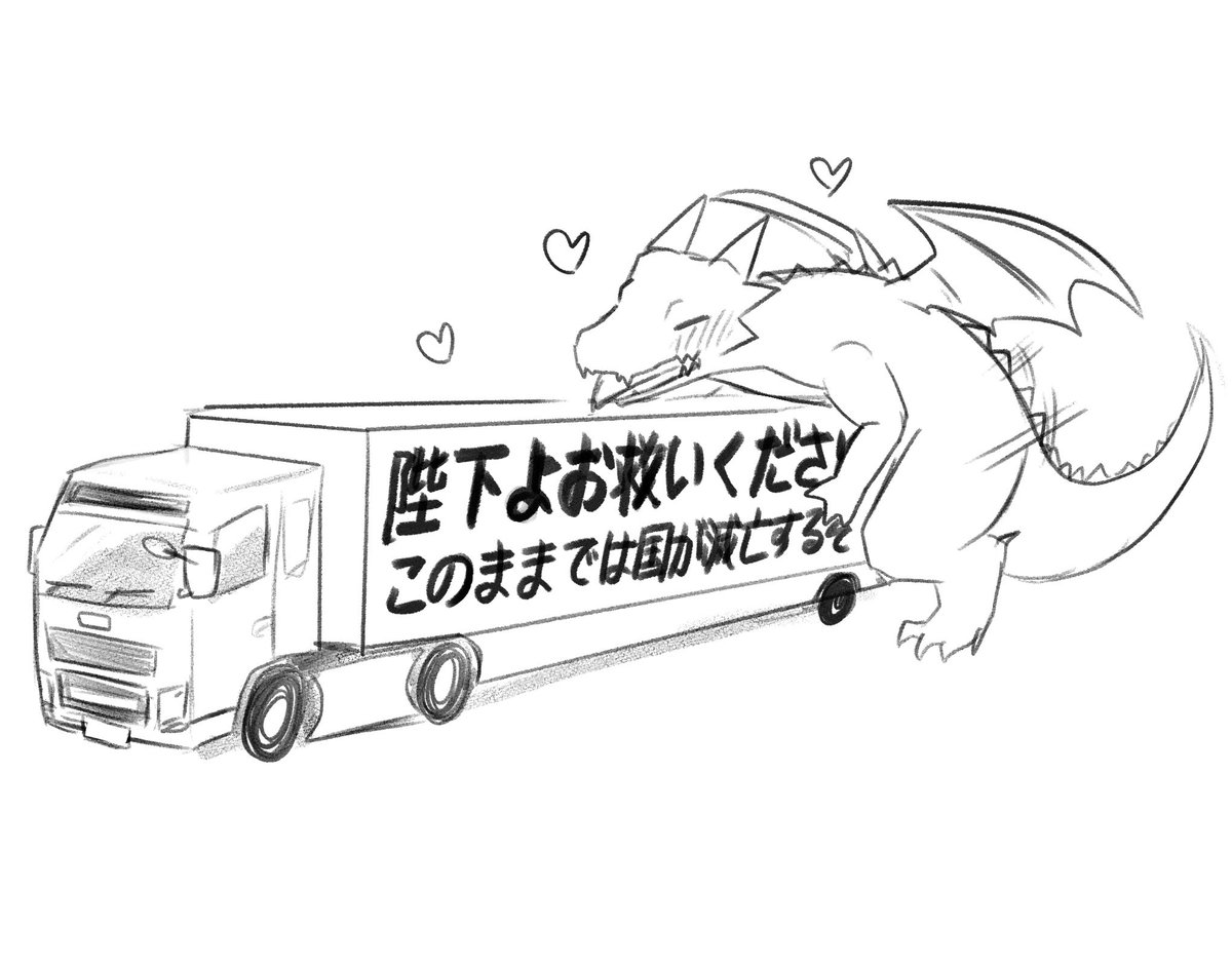 てょんてょん👓 tweet media