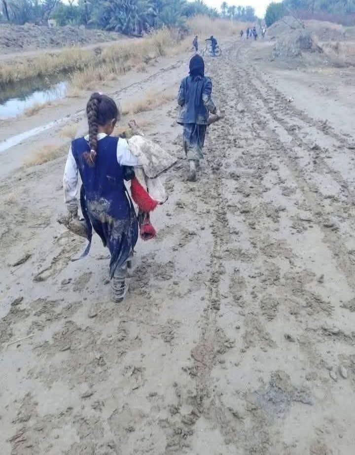 Tamara Alkhazraji tweet media