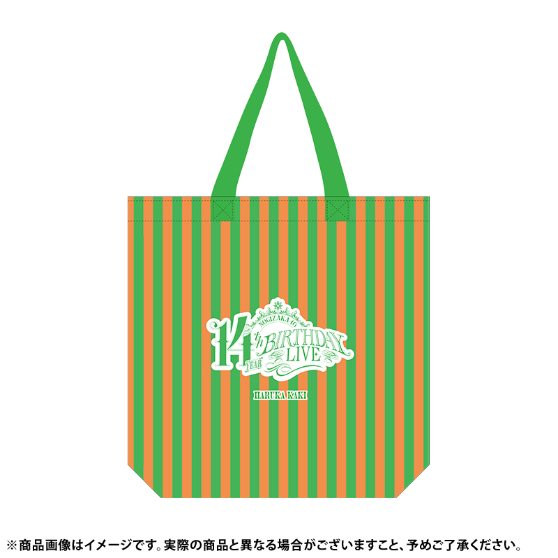 賀喜遥香 直筆サイン入りトートバッグ 乃木坂46 乃木フェス直筆サイン入りグッズ