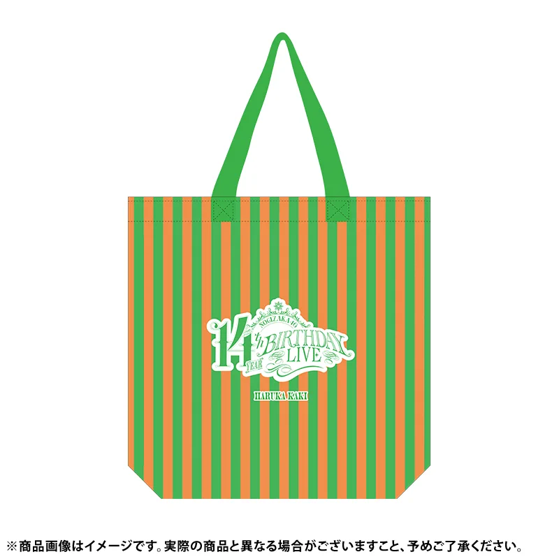 乃木坂46オフィシャルグッズ【公式】 on X: 