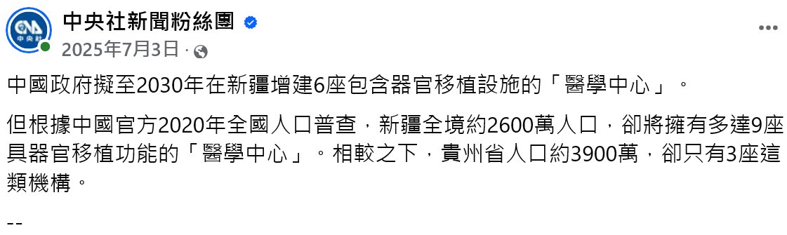 Winosaur tweet media