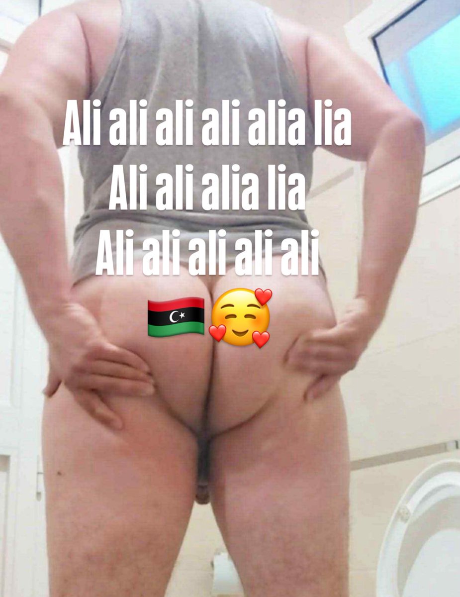 علي بنغازينو ❤️🇱🇾 tweet media