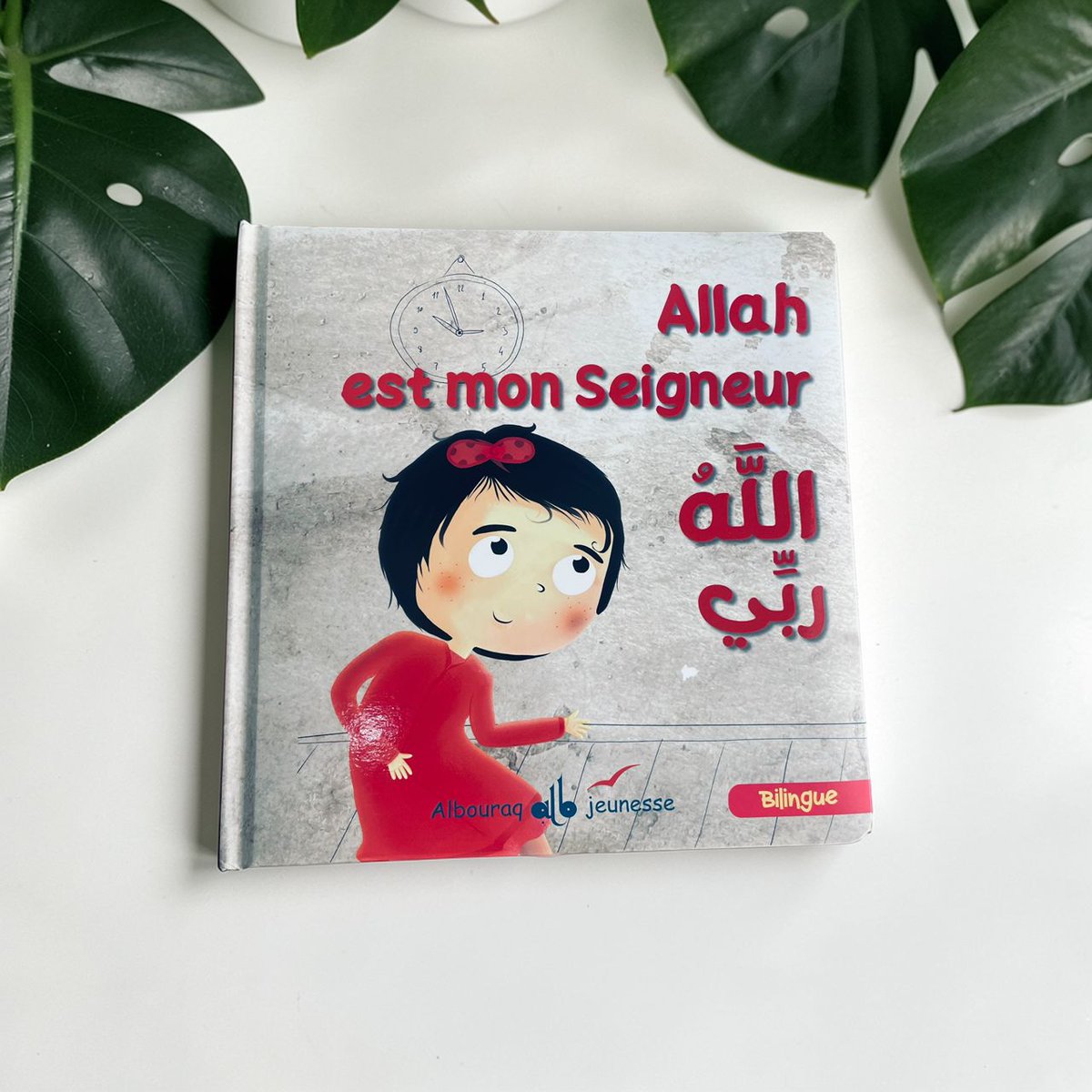 AlbouraqSenegal's tweet photo. Ce livre est le premier titre d’une série exceptionnelle en 5 volumes, pensée pour nourrir la curiosité des enfants...
Disponible dans votre librairie ALBOURAQ Sénégal 
Adresse : Rue Amadou Assane Ndoye Dakar Plateau
Contacts : 33.842.21.22/77.294.07.07/77563.50.50 
Prix : 6500f https://t.co/x9A5T1bKTg