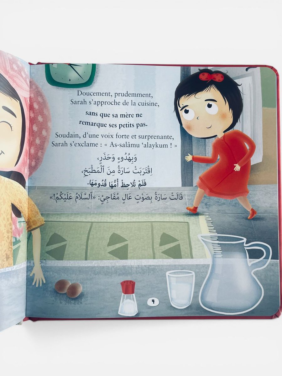 AlbouraqSenegal's tweet photo. Ce livre est le premier titre d’une série exceptionnelle en 5 volumes, pensée pour nourrir la curiosité des enfants...
Disponible dans votre librairie ALBOURAQ Sénégal 
Adresse : Rue Amadou Assane Ndoye Dakar Plateau
Contacts : 33.842.21.22/77.294.07.07/77563.50.50 
Prix : 6500f https://t.co/x9A5T1bKTg