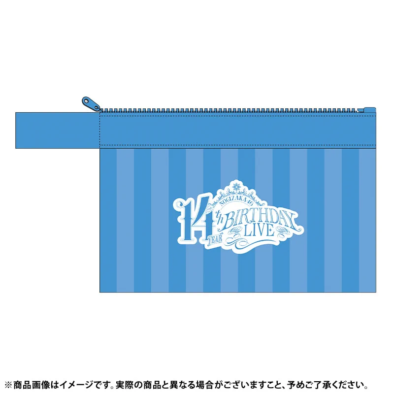 乃木坂46オフィシャルグッズ【公式】 on X: 