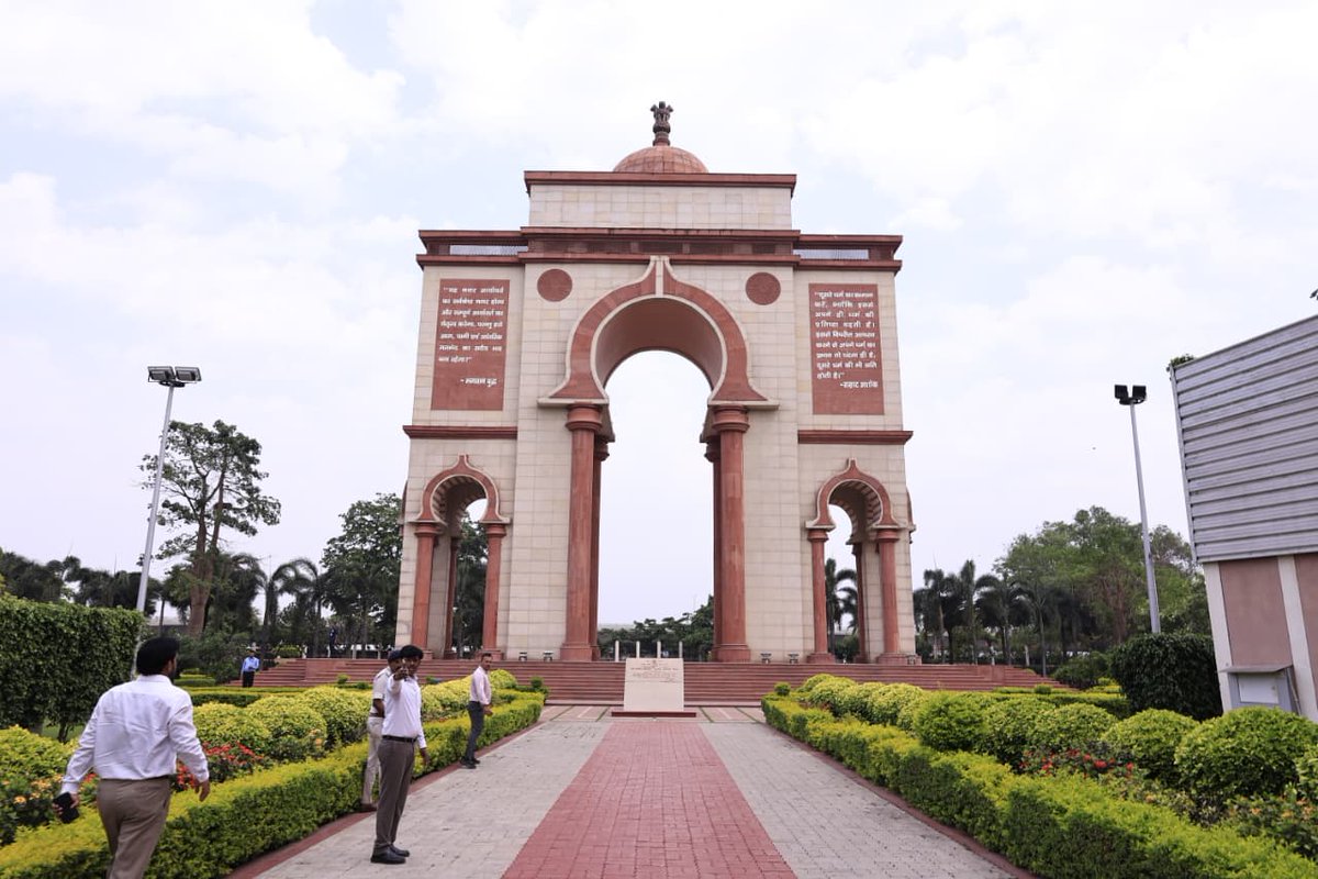 IPRD Bihar tweet media