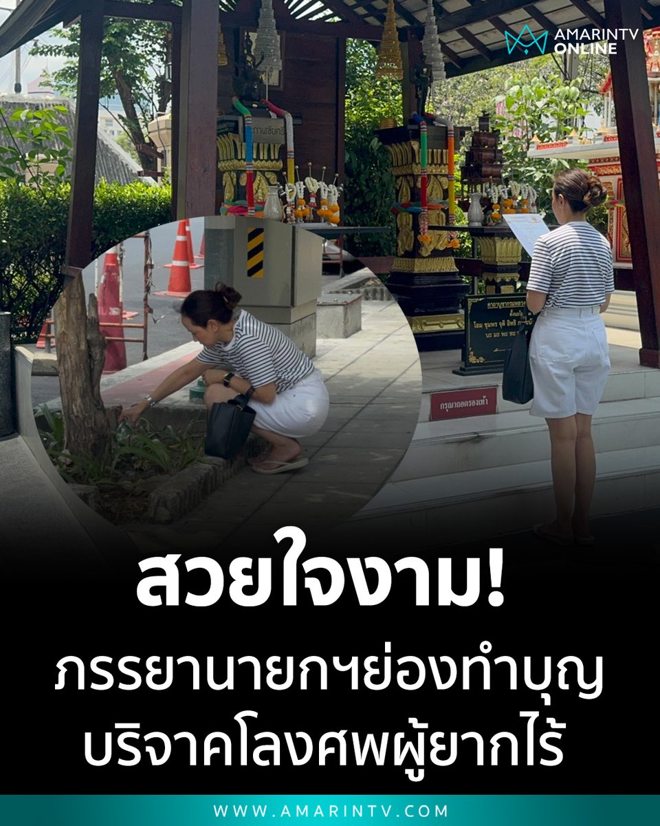 Tarot to youuuu tweet media