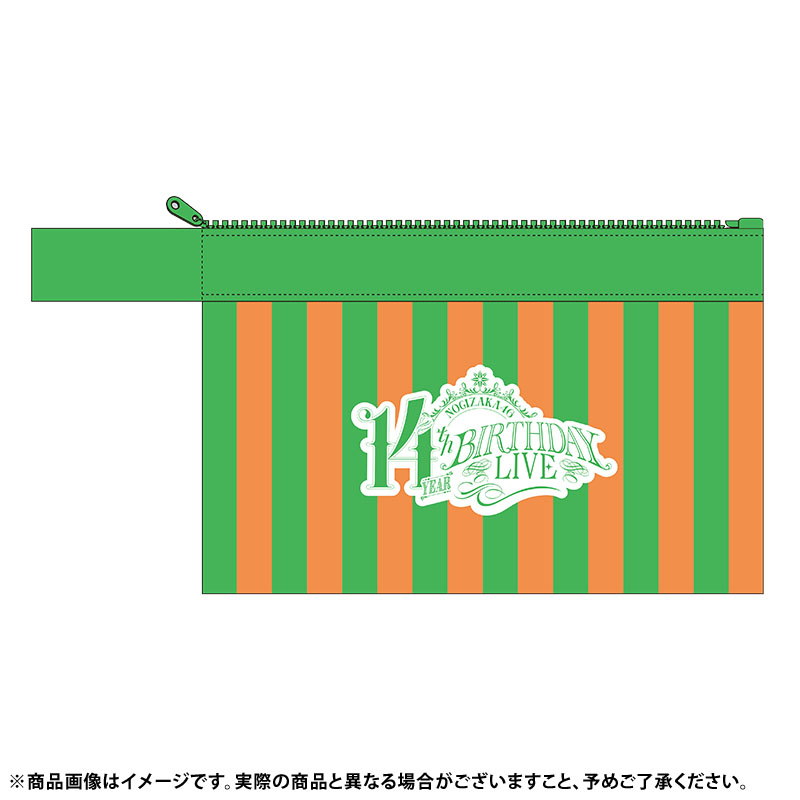 乃木坂46 個別バッグ　賀喜遥香