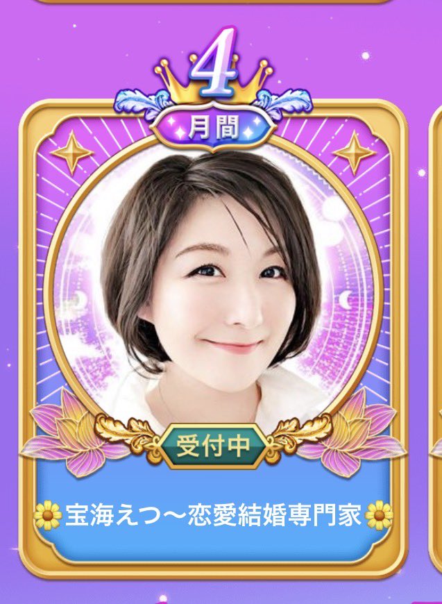 麻子 tweet media