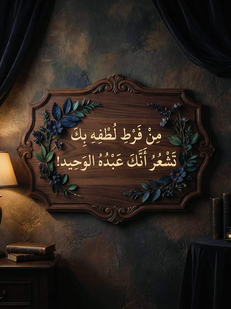 🅰 .. أ .. م .. ل tweet media