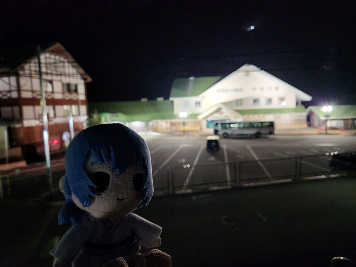 あるでな🍀 tweet media