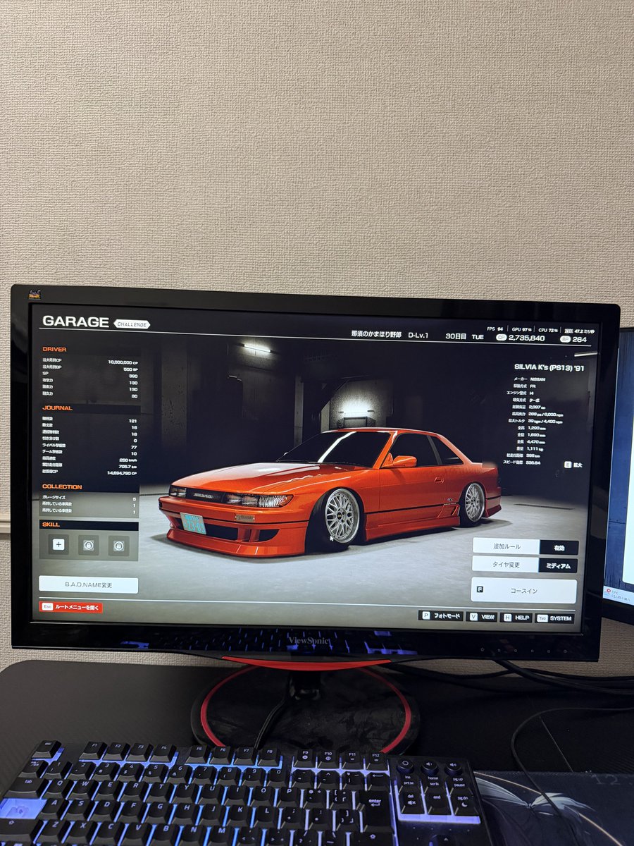 いずみん🐧 tweet media