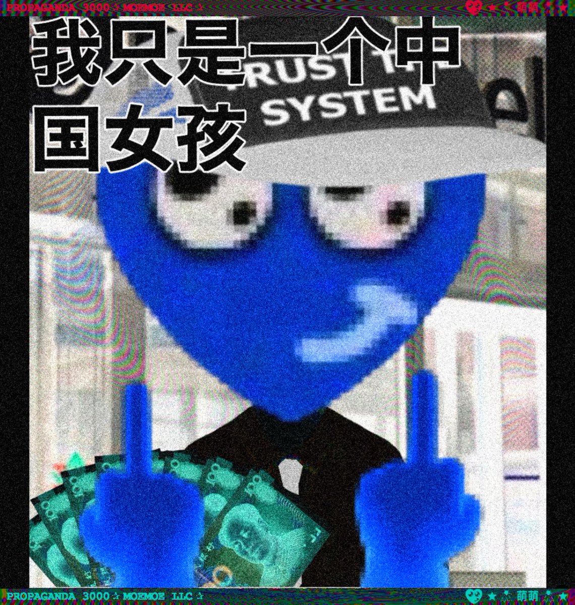 moemoe โฎ ๐ ่่ ๐ โฎ tweet media