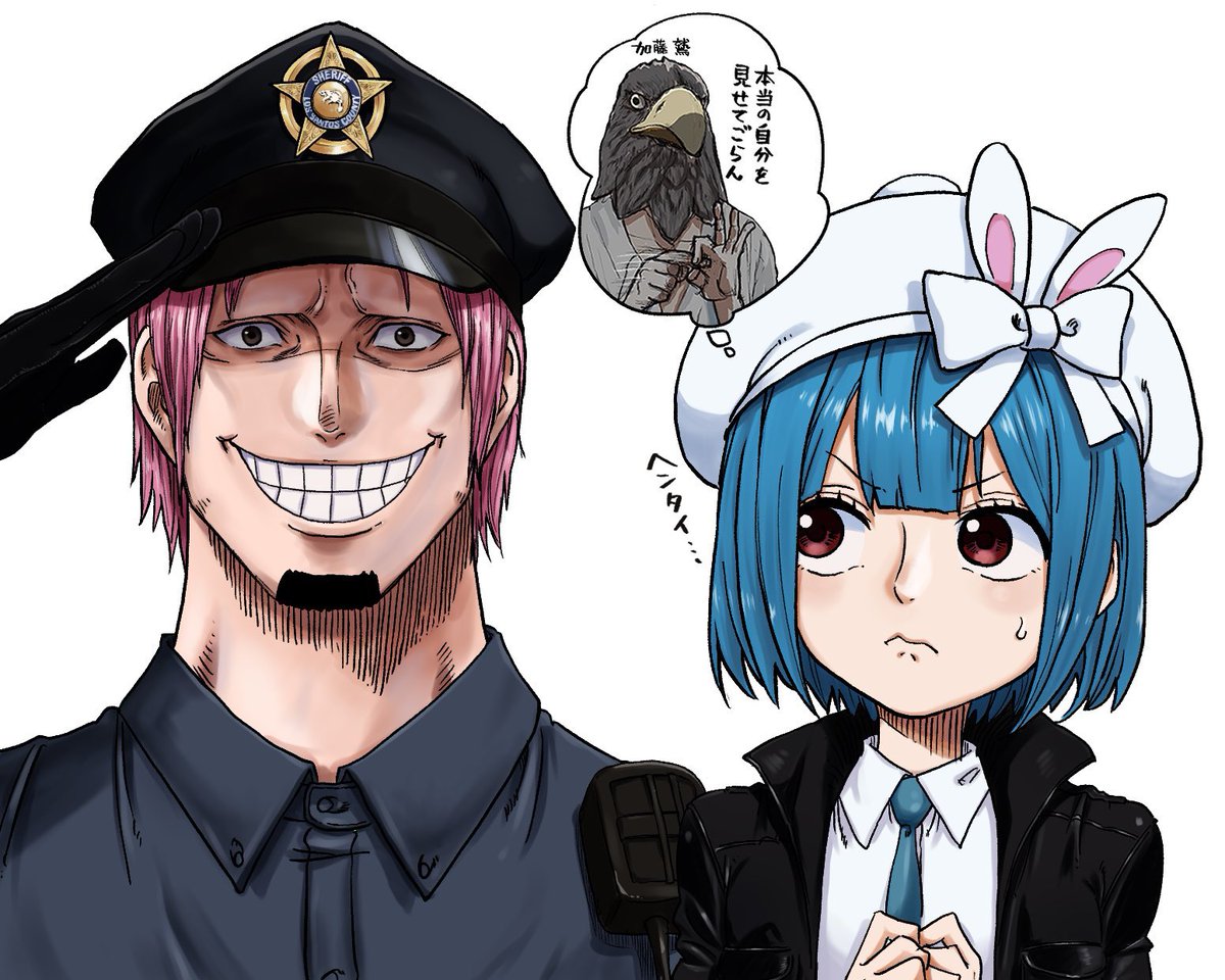 TenguИimuru tweet media