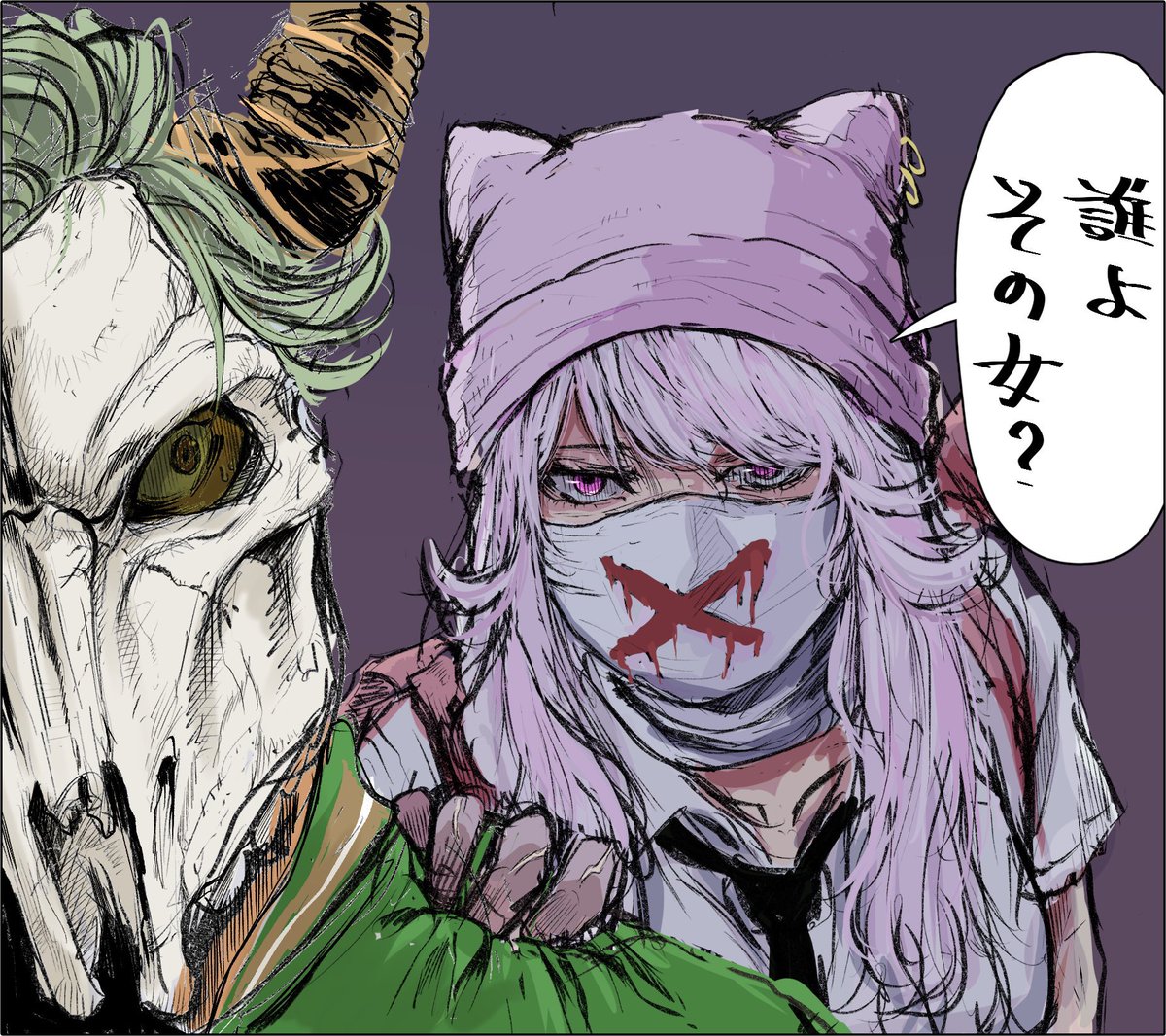 TenguИimuru tweet media