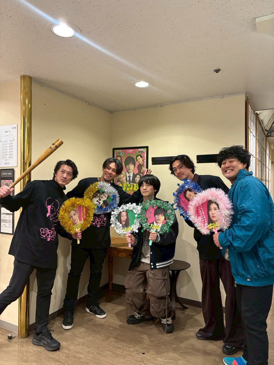 たくさんのご来場ありがとうございました！！
太田監督と芳村くんにも会えてとてもうれしかったです
トークの内容が質問から脱線し過ぎてなんの話してるかよくわからなくなりましたが
映画の雰囲気そのままにお客さん達がニコニコしてて
とても幸せな時間でした
#半分ゾンビ