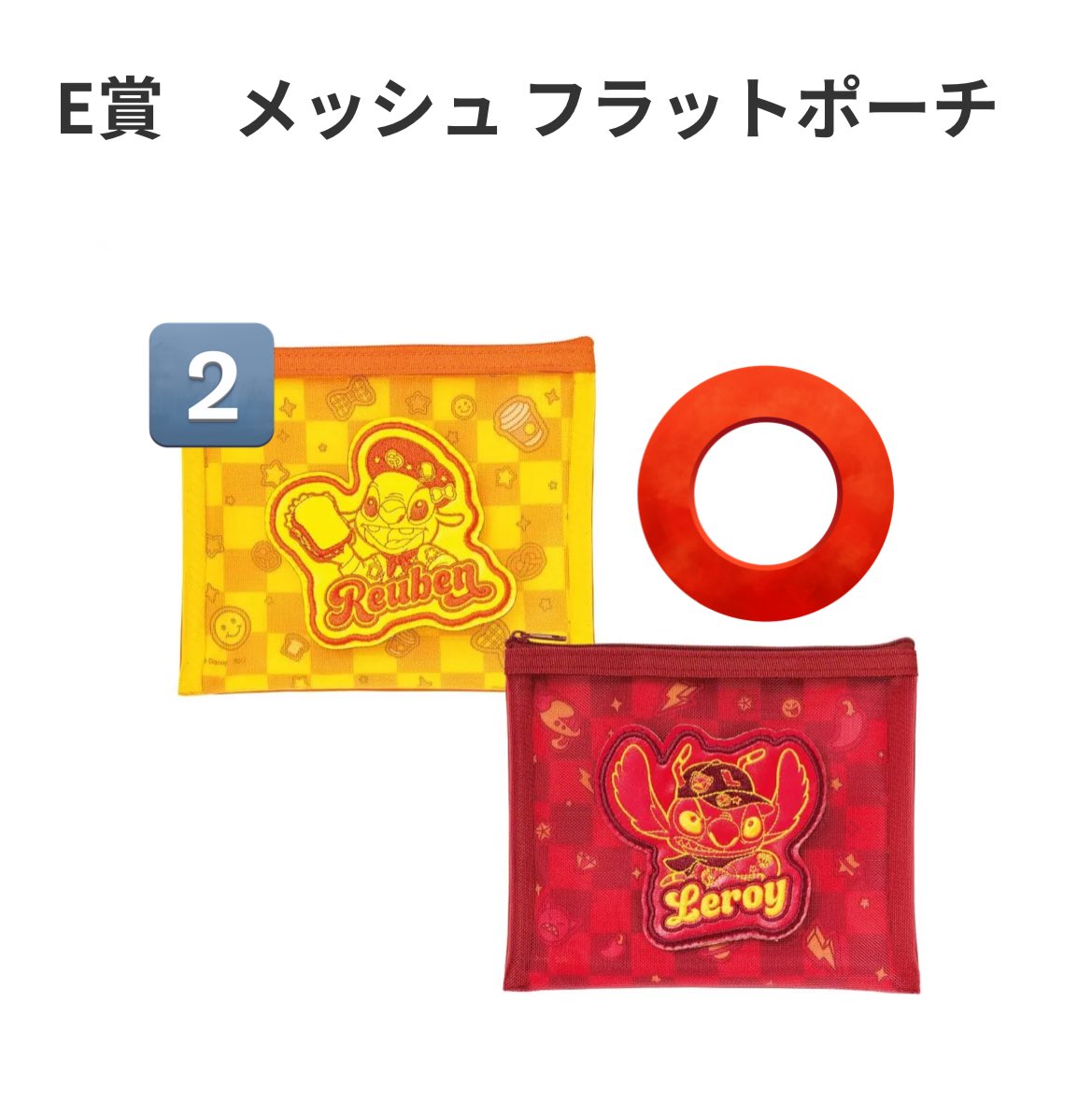 取引 tweet media