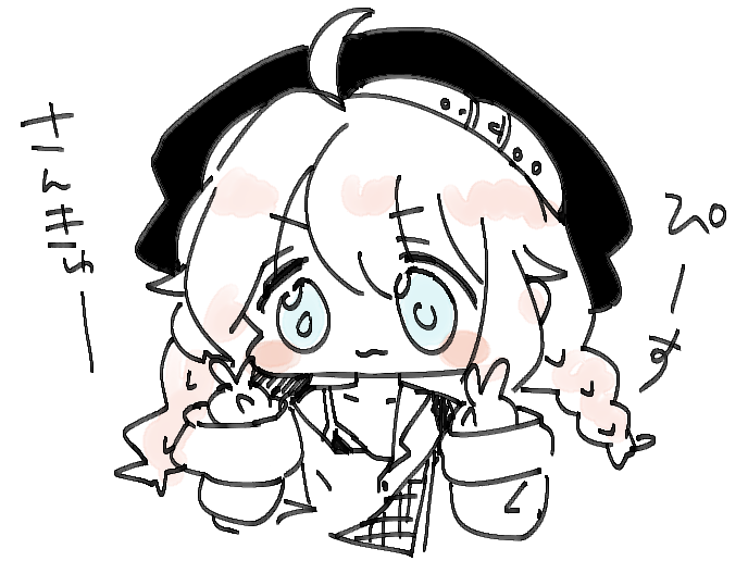 トォル tweet media