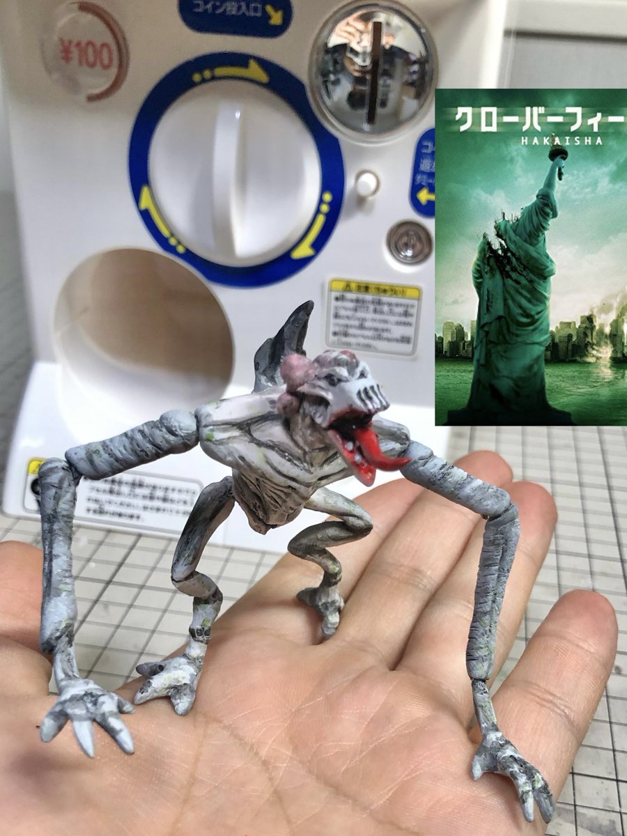 studiobinzo tweet media