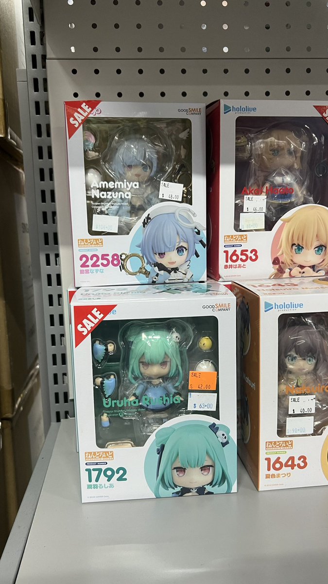 yupi 🪱 tweet media