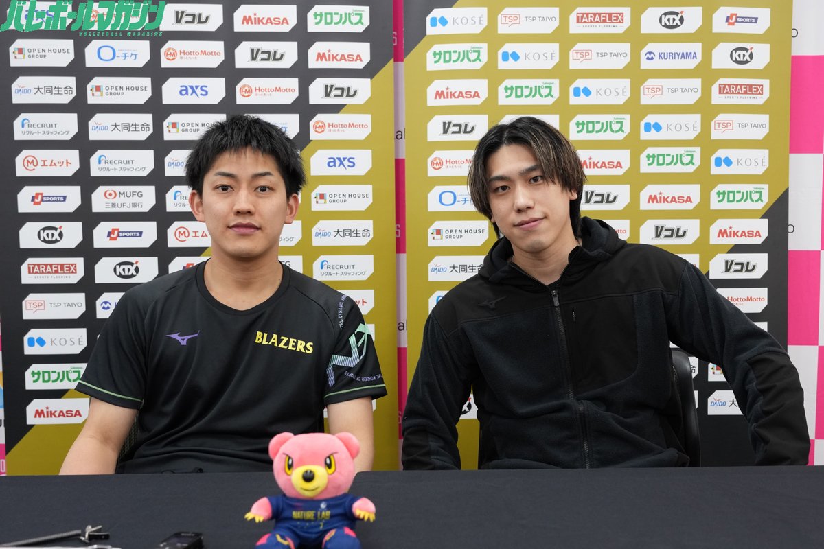 バレーボールマガジン公式 tweet media